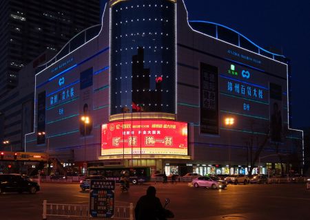 憶·春秋精致肥?；疱? /></a>
              <div   id=